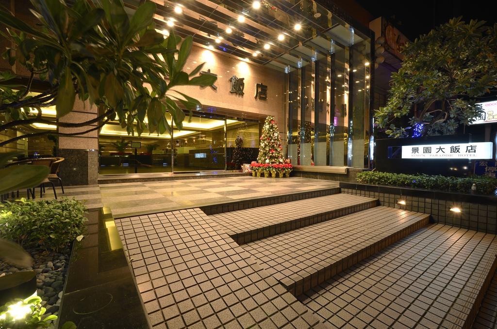 King'S Paradise Hotel Zhongli Zewnętrze zdjęcie