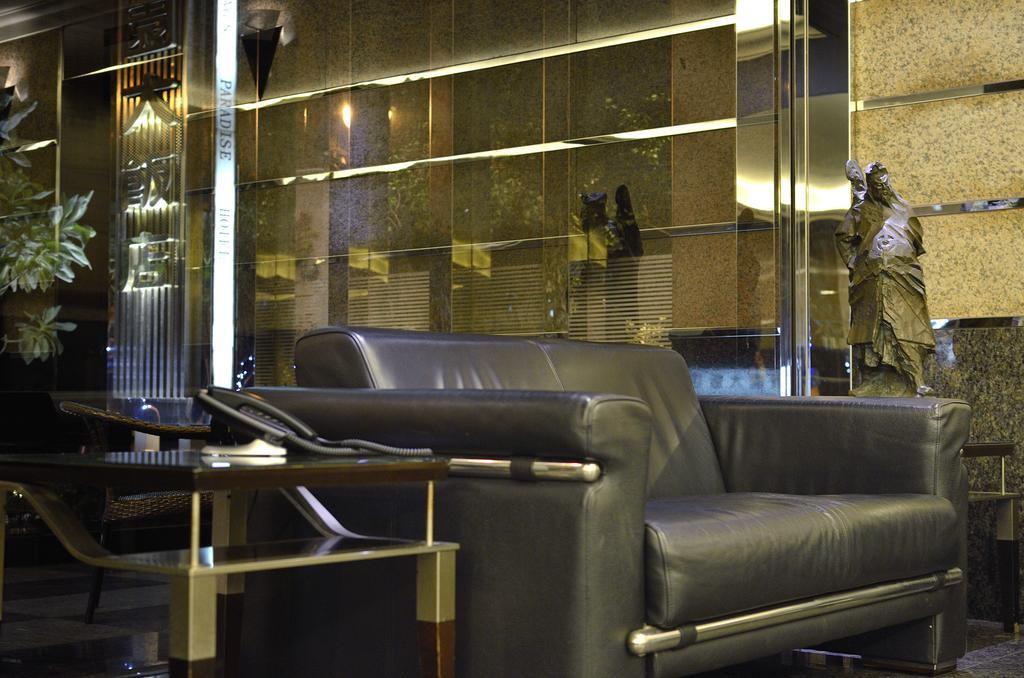 King'S Paradise Hotel Zhongli Zewnętrze zdjęcie
